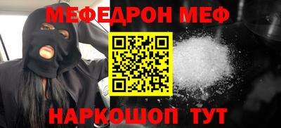 гидропоника Краснодар
