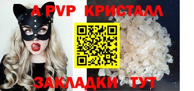 гидропоника Краснодар