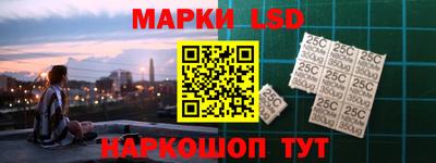 гидропоника Краснодар