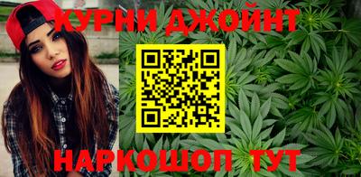 гидропоника Краснодар