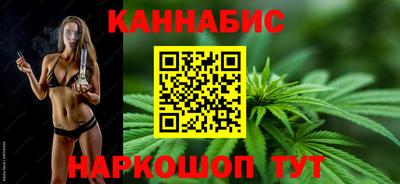 кокаин Краснознаменск