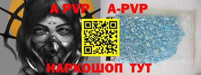гидропоника Краснодар