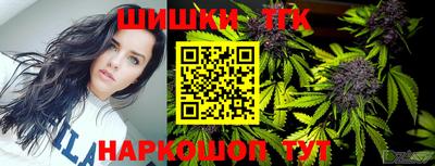 кокаин Краснознаменск