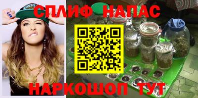 кокаин Краснознаменск
