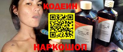 гидропоника Краснодар