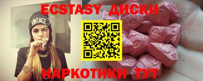 гидропоника Краснодар