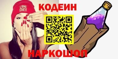 гидропоника Краснодар