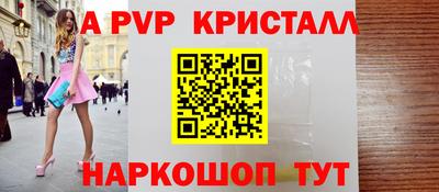 гидропоника Краснодар