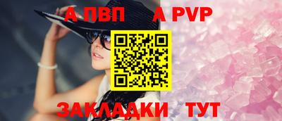 гидропоника Краснодар
