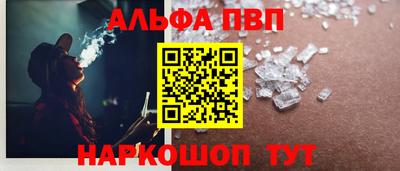 кокаин Краснознаменск