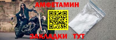кокаин Краснознаменск