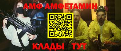 гидропоника Краснодар