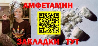 гидропоника Краснодар