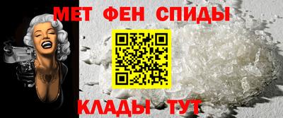 бошки Краснокаменск