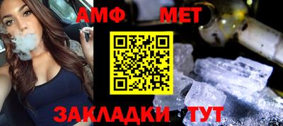 кокаин Краснознаменск