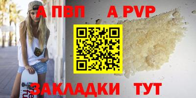 гидропоника Краснодар