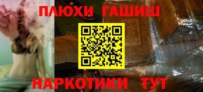 гидропоника Краснодар
