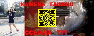 гидропоника Краснодар