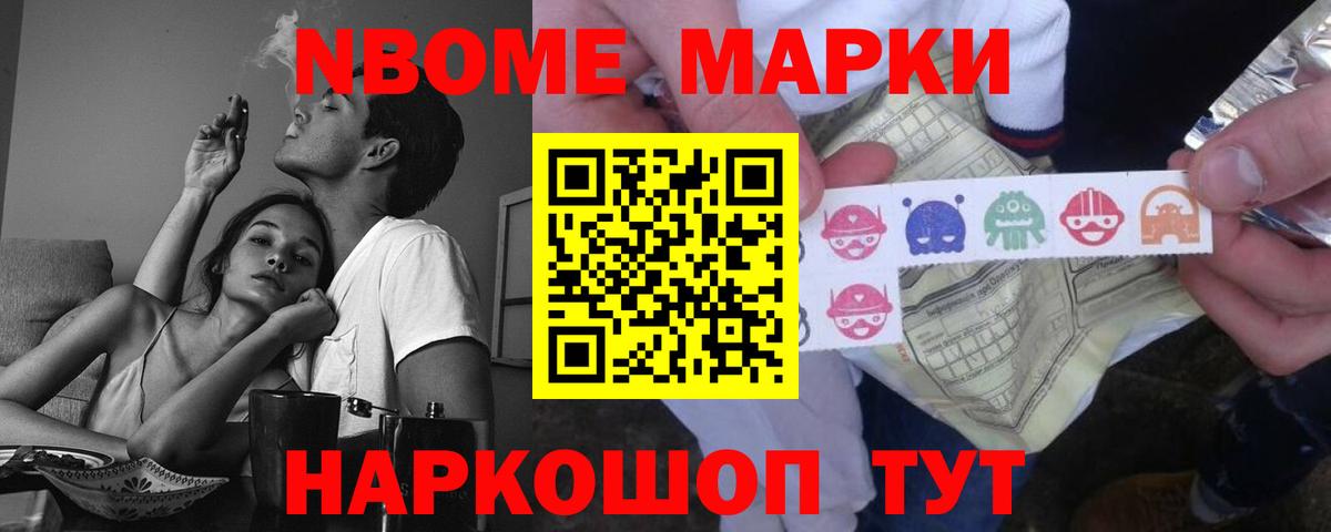 ЛСД экстази ecstasy  Вход с VPN  ЛСД экстази  LSD-25 экстази ecstasy  Усть-Илимск 