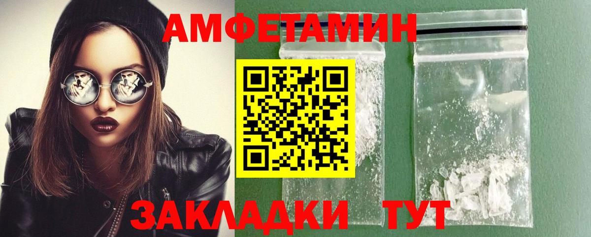 ГАШИШ  Усть-Илимск  Где купить наркотики?  LSD-25  Кокаин  Вход с VPN  MDMA  МАРИХУАНА  Меф МЯУ МЯУ   ГАШ 